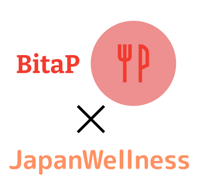 社員食堂のメニュー監修